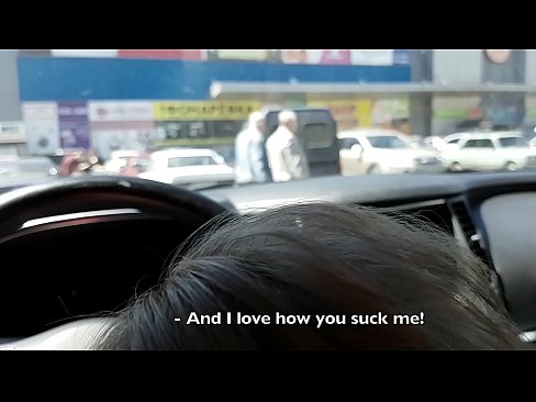 ❤️ Ajiyar zuciya yayi parking a wajen supermarket ️❌  a mu %ha.sexarxiv.ru ❤